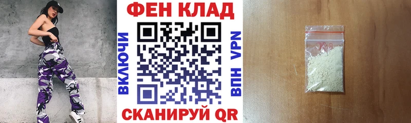 АМФЕТАМИН Premium  закладка  OMG как войти  Новотитаровская 