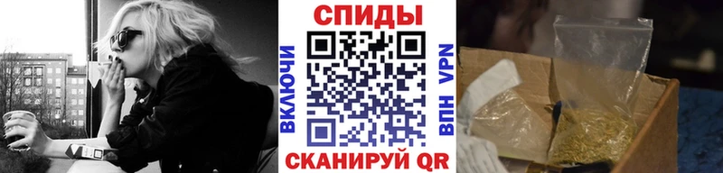 Бутират 1.4BDO  маркетплейс клад  Новотитаровская  как найти  