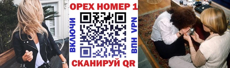 дарк нет клад  Новотитаровская  Cocaine VHQ 