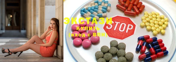 кокс Беломорск