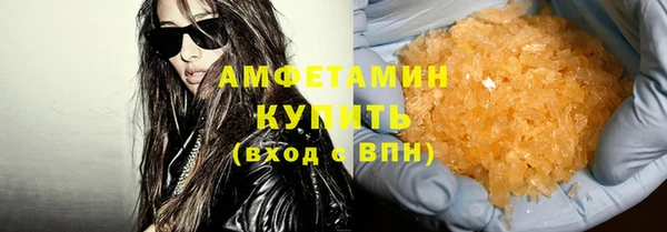 кокс Беломорск