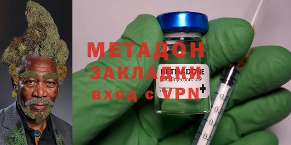 герыч Белоозёрский