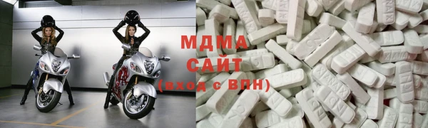 герыч Белоозёрский