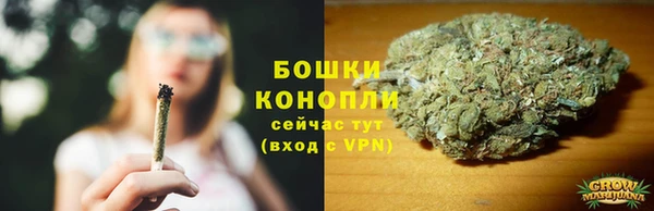 кокс Беломорск