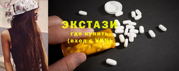 кокс Беломорск