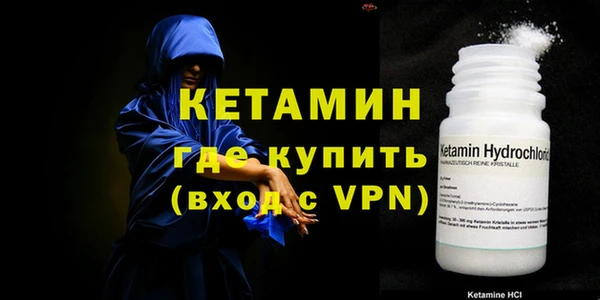 герыч Белоозёрский