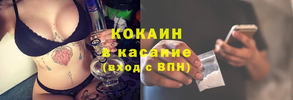 герыч Белоозёрский