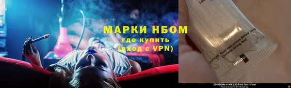 герыч Белоозёрский
