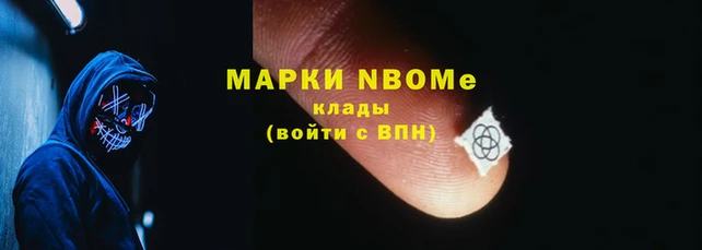 кокс Беломорск