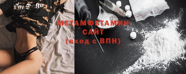 кокс Беломорск
