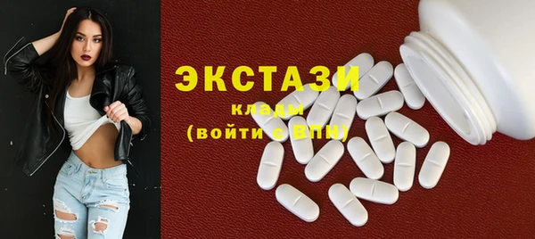 кокс Беломорск