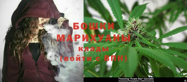 кокс Беломорск