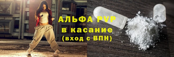 кокс Беломорск