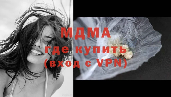 кокс Беломорск