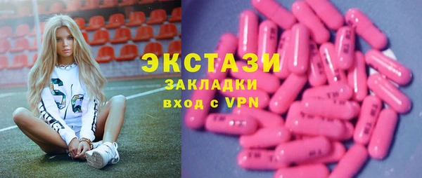 кокс Беломорск