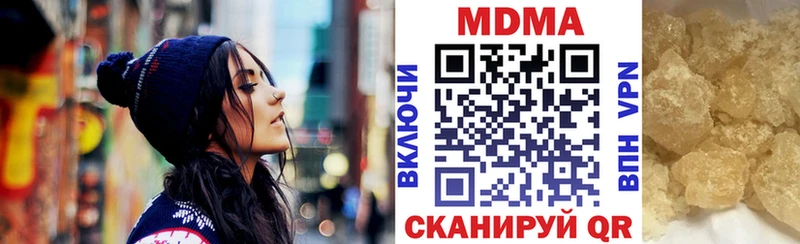 MDMA молли  OMG ссылки  Новотитаровская  купить наркотик 